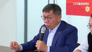 「電話門」延燒　黃珊珊嗆：沒用的51席　民進黨反駁