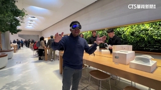 蘋果重量級新品上市　頭戴式裝置正式開賣