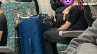 搭高鐵自由座「行李箱」占位　網怒批：沒公德心