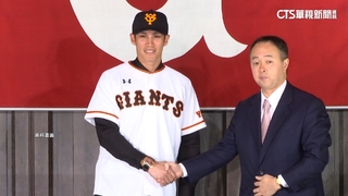 相隔3年重返日職！　陽岱鋼加入日職二軍新軍