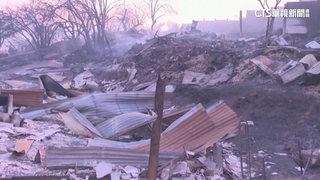 智利林火焚天堂谷地　逾千棟民宅成灰燼