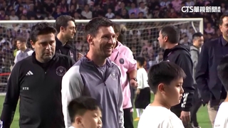 梅西香港表演賽未上場　全場4萬球迷噓爆：退錢！