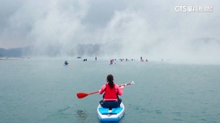 好美！　日月潭雲霧划立槳SUP　享冬陽日出