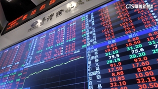 台股首次以「萬八」封關！　每位股民平均賺86萬