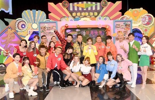 《天才衝衝衝》初一特別節目「龍華富貴衝衝衝」陪觀眾迎龍年！