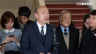 招牌拱手動作重現！　韓國瑜08：55上工巡視國會