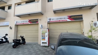 高雄「體育人文創」遭控惡性倒閉　逾500師生受害