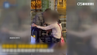 特勤中心少將酒後強吻女　國安局：若違法依法究辦
