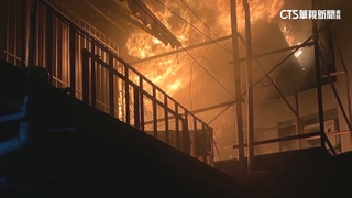 台中大里區凌晨火警　住戶睡夢中倉皇逃生