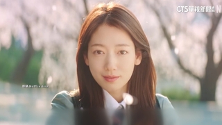 朴信惠產後復出新作　再穿高中制服零違和感