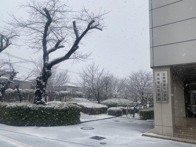 日本關東大雪　日媒曝「這樣走」不跌倒 | 華視新聞