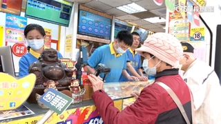 2/6起大樂透連19天開獎　加碼360組百萬紅包