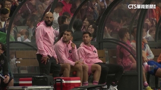 香港缺陣風波延燒　梅西抵達下一站日本