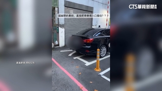 繳停車場月費無處停　轎車「擋入口」嗆：不能拖吊