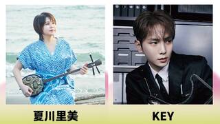 不只BoA、SJ！「高雄櫻花季」再加碼 SHINee KEY將登台