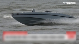 以小搏大襲俄黑海艦隊　烏軍情局揭建功無人艇