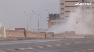 罕見強烈冷鋒侵襲古巴　大風大浪氣溫驟降