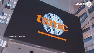 好「薪」情！　台積電砸逾千億分紅　員工均領近150萬