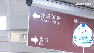 趕春節前！民眾排隊領護照　領務局：比去年多4成