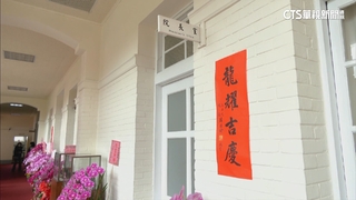 藍提五大改革　綠委批：膨脹權力　民眾黨：年後提版本