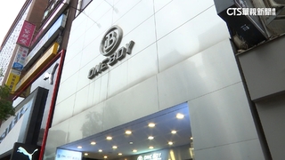 ONE BOY傳積欠供應商貨款？　業者：絕無財務問題