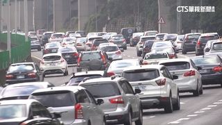 春節連假首日！　高公局估交通量為平日1.2倍