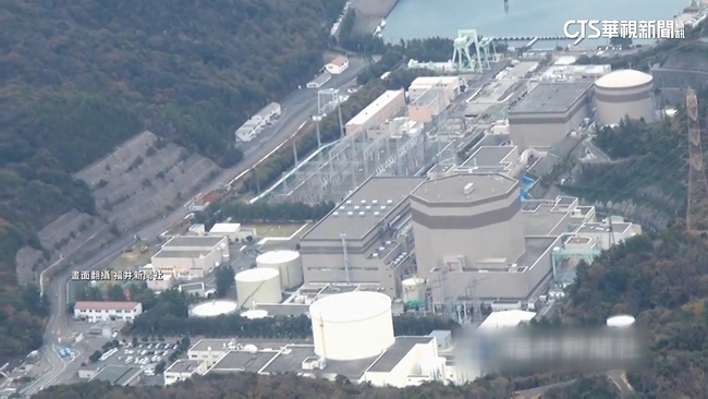 福島核電廠5.5噸污水外洩　東電：未流入海 | 華視新聞