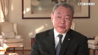 駐美代表俞大㵢：中國以竊取方式　追趕台晶片技術