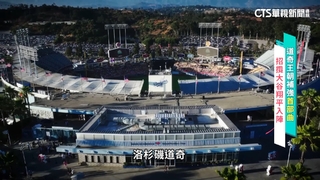 道奇冬季補強最賣力！　「日本雙星」+組「恐怖打線」