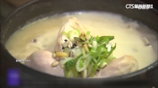 檢疫衛生談判達協議　韓參雞湯將銷往歐盟