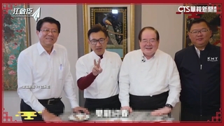 除夕上菜「雙龍迎春」　江啟臣邀李乾龍.謝龍介展身手