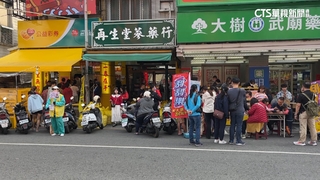 除夕夜大樂透頭獎連9摃　今晚上看3.7億