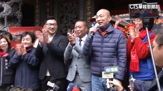 初一走春！韓國瑜江啟臣台中合體　拜廟發紅包