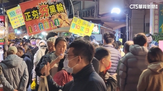 高雄春節限定！　新樂街連5天市集.除夕夜起湧人潮