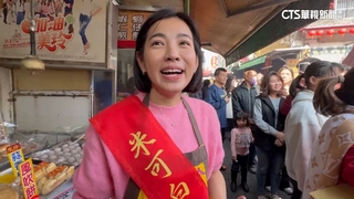 米可白奪金鐘女配角　友聘舞獅團炒熱鹿港老街