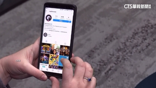 政治帳號危機？　IG.Threads.臉書不再推薦政治貼文