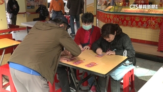 新北女子刮刮樂「中百萬」　整本彩券全包「再中10萬」