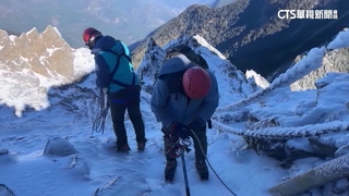春節挑戰玉山八通關　疑路結冰墜邊坡　30歲領隊喪命
