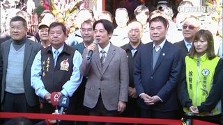 苗栗拱天宮走春　賴清德與鍾東錦同框發招財金