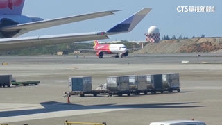 遊富國島遭丟包　旅客自費買機票返台：捍衛權益