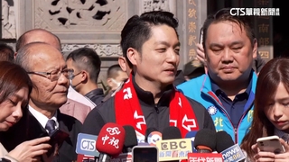 「神隱」兩天初四拜廟　蔣萬安：初二初三安太座