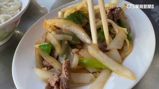 客怨150元蔥爆羊肉少　業者：炒了縮水+成本高