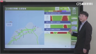 初五開工北返車潮湧現　國5恐塞到晚上