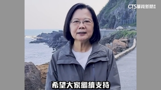 藍綠白新春搶熱度！　空戰互尬PO片不間斷