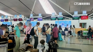 遭旅行社丟包越南富國島　台旅客分批搭機返台