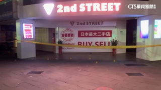 西門町慶生變槍戰　「醉」爆口角互開8槍4人傷