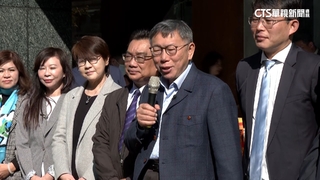 白變小藍.2026恐「三腳督」？　柯文哲：說這些都還太早
