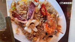 台南買海鮮炒飯「僅1蝦1小卷」要120元　網嫌好貴