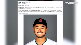 林家正續留美職打拚！　返響尾蛇小聯盟體系