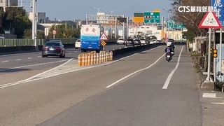 重機上西濱突遇轎車逆向　短短5秒急閃逃過一劫